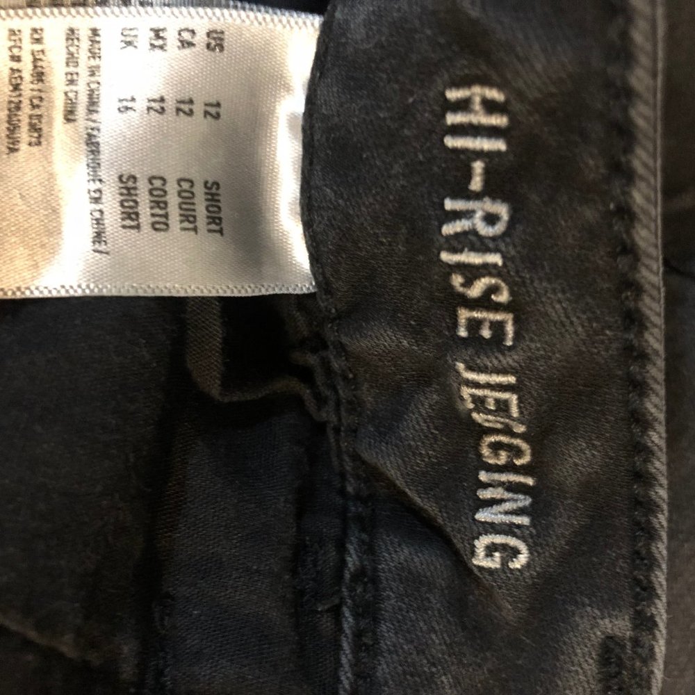 American Eagle Hi-Rise Jegging
